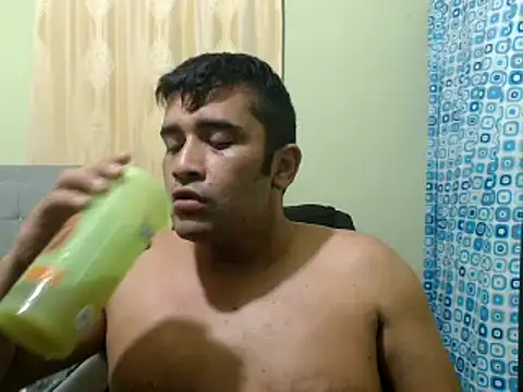 Snapshot of isearchcompany chatting on March 2025 05:56:01 AM isearchcompany online show from March 2025 05:56:01 AM