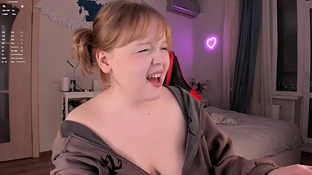 Snapshot of LisaLaas chatting on December 2024 09:42:02 PM LisaLaas online show from December 2024 09:42:02 PM