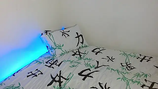 Mehottie29 online show from December 2024 02:56:02 AM