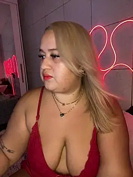 Snapshot of MinaBoss chatting on March 2025 12:38:01 AM MinaBoss online show from March 2025 12:38:01 AM