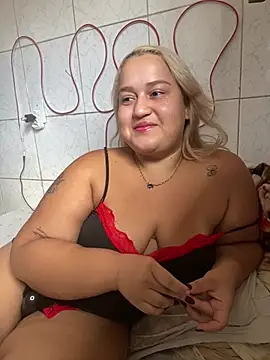 Snapshot of MinaBoss chatting on March 2025 06:05:02 PM MinaBoss online show from March 2025 06:05:02 PM