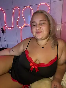 Snapshot of MinaBoss chatting on March 2025 02:50:01 AM MinaBoss online show from March 2025 02:50:01 AM