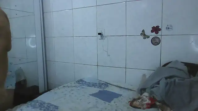 Snapshot of MinaBoss chatting on October 2025 01:48:02 AM MinaBoss online show from October 2025 01:48:02 AM