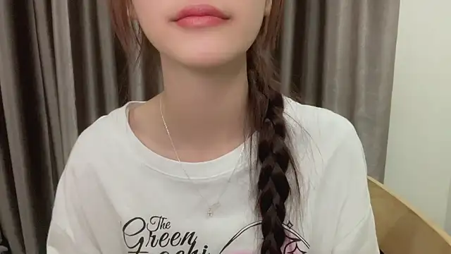 Your-Sunshine online show from December 2024 04:35:02 PM