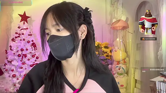 Your-Sunshine online show from November 2025 04:21:02 PM