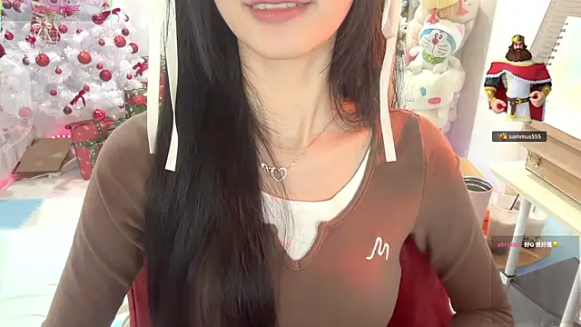 Your-Sunshine online show from January 2026 06:46:02 PM