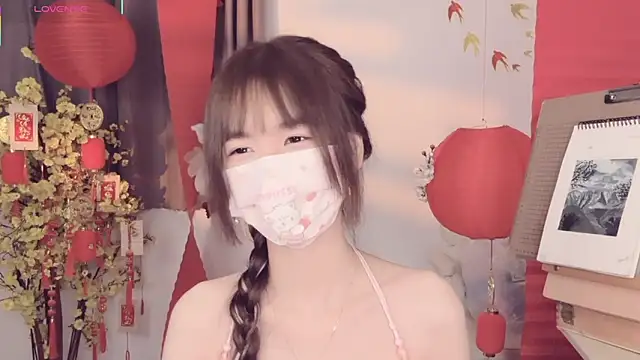 Your-Sunshine online show from April 2026 04:18:01 PM