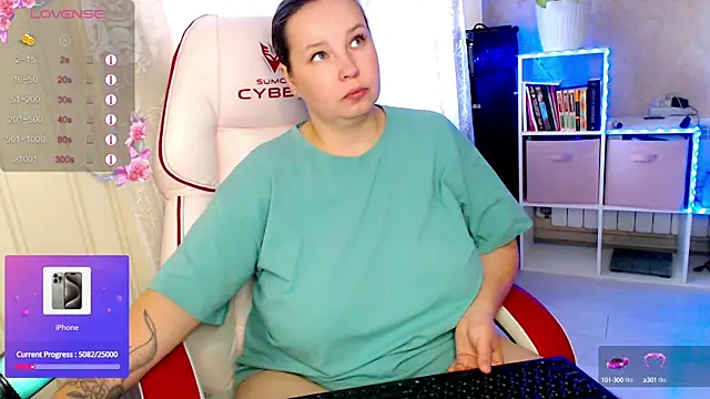 RaideneiX online show from September 2025 02:57:01 AM