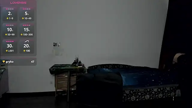 KitsuneRem online show from December 2024 08:27:01 PM