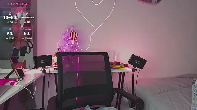 Lovely Janeth online show from December 2024 04:25:01 AM