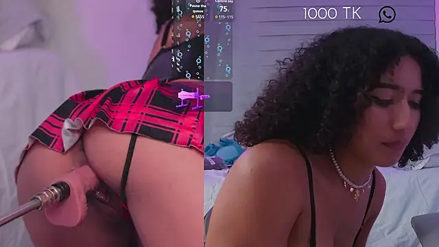 Lovely Janeth online show from November 2025 05:06:01 AM