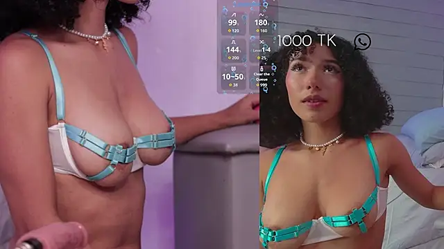 Lovely Janeth online show from November 2025 01:36:01 AM