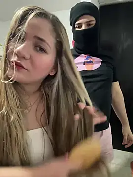 Celestedubois online show from January 2025 04:50:02 AM