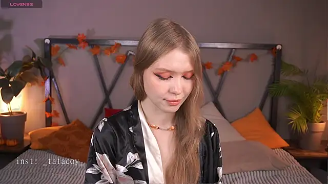 TataCoy online show from November 2025 04:08:02 PM