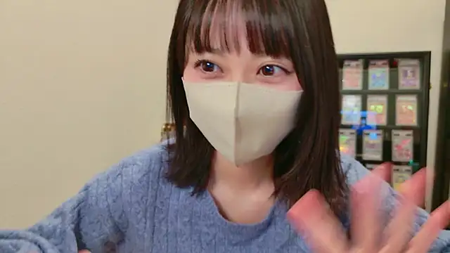 HIKARI x0 online show from November 2025 02:16:02 PM