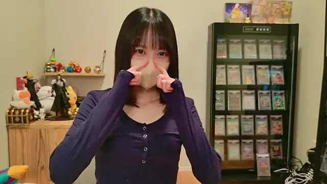 HIKARI x0 online show from November 2025 02:17:01 PM