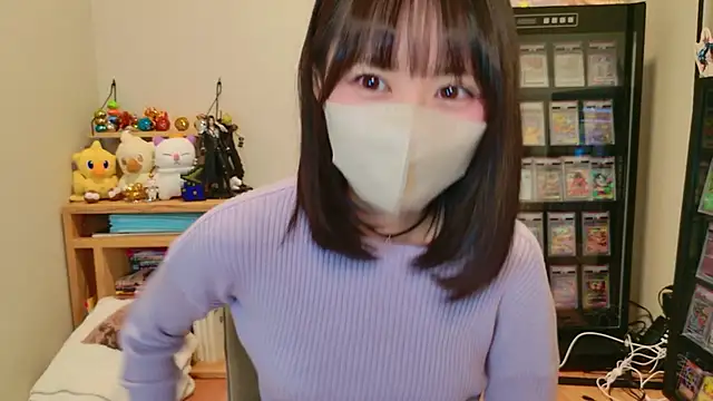 HIKARI x0 online show from December 2025 02:14:02 PM