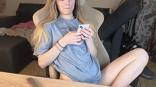 Snapshot of Nate__ chatting on December 2025 04:20:02 AM Nate online show from December 2025 04:20:02 AM