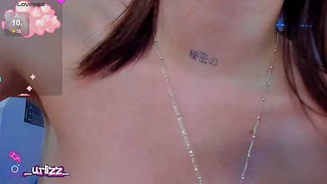 Snapshot of Fiona-Love chatting on March 2025 07:31:01 PM Fiona-Love online show from March 2025 07:31:01 PM