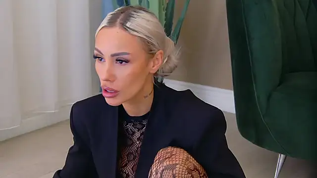 Bailey Rush online show from December 2025 08:15:02 PM