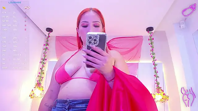 KiarhaTrixie online show from February 2025 06:20:01 AM