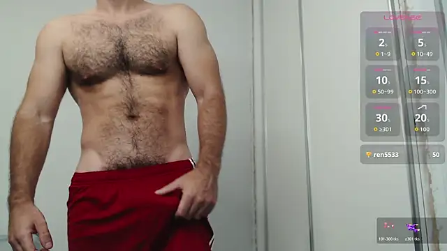 Snapshot of cutehairymacho chatting on July 2026 04:44:01 PM cutehairymacho online show from July 2026 04:44:01 PM