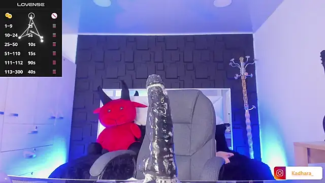 Snapshot of Kadarah chatting on January 2025 05:02:02 PM Kadarah online show from January 2025 05:02:02 PM