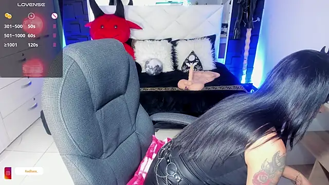 Snapshot of Kadarah chatting on March 2025 03:20:02 PM Kadarah online show from March 2025 03:20:02 PM