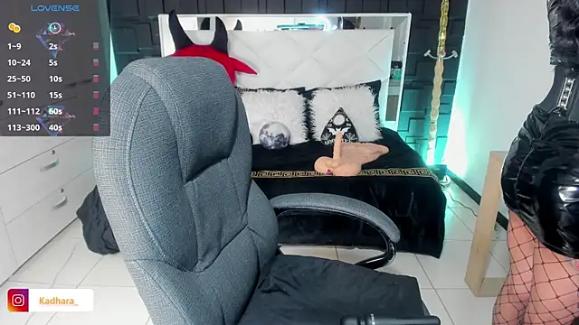 Snapshot of Kadarah chatting on March 2025 02:56:01 PM Kadarah online show from March 2025 02:56:01 PM