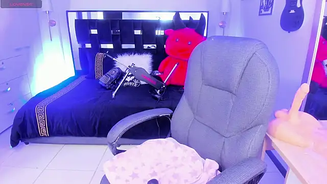 Snapshot of Kadarah chatting on October 2025 07:10:02 PM Kadarah online show from October 2025 07:10:02 PM