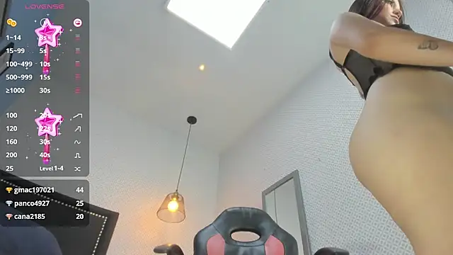 LORENADAVIES online show from February 2025 04:10:02 PM