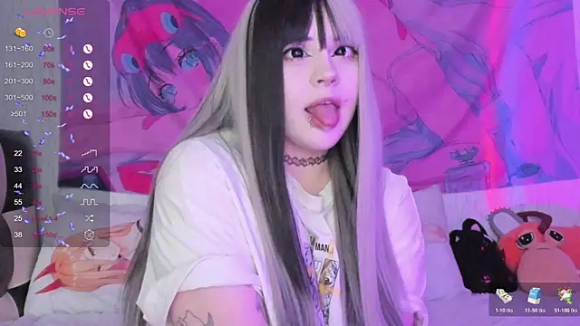 SelenaCute online show from December 2025 05:38:02 AM