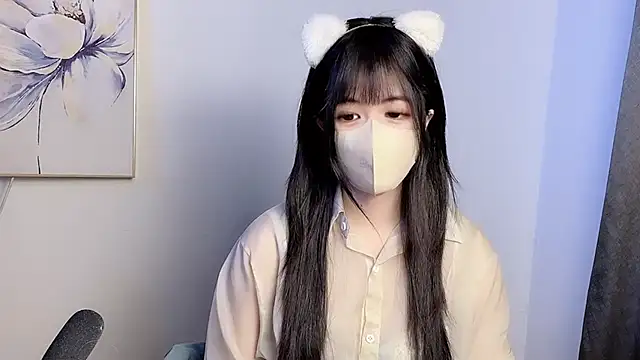 Snapshot of koneko- chatting on January 2025 02:08:02 PM koneko- online show from January 2025 02:08:02 PM