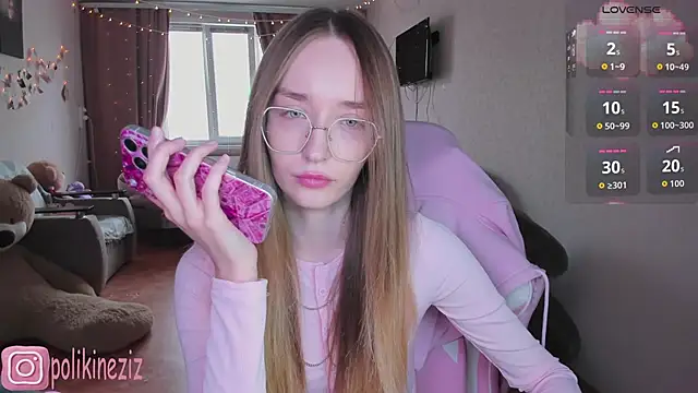 MoonDust online show from April 2026 01:53:02 PM