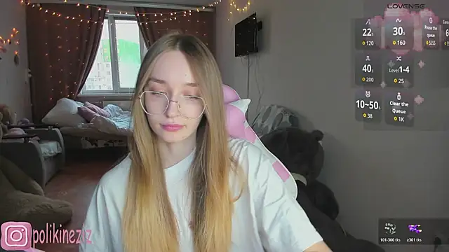 MoonDust online show from April 2026 04:02:02 PM