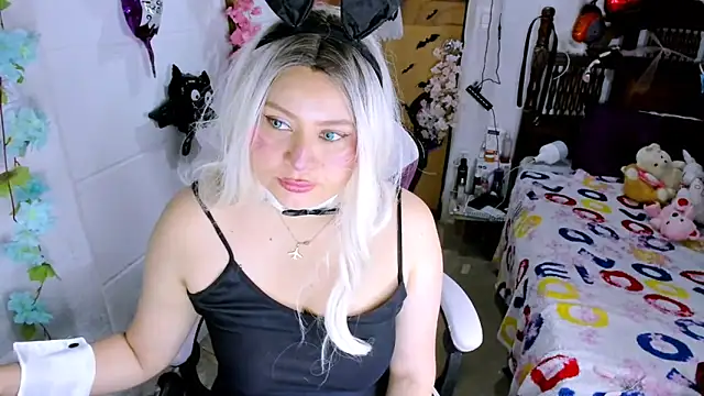 SofiaOlivares online show from October 2025 05:42:01 PM