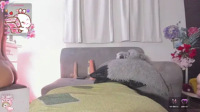 Snapshot of ImLiaa chatting on December 2024 11:32:01 PM ImLiaa online show from December 2024 11:32:01 PM