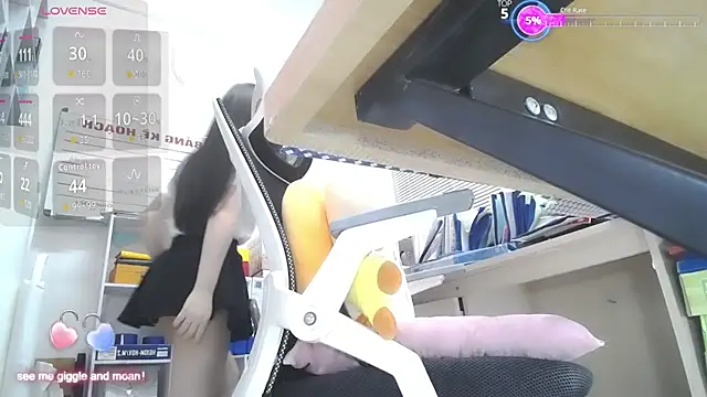 Ariel Bae online show from January 2026 03:22:02 AM