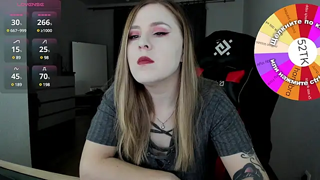 Olivia Munk online show from January 2025 03:45:02 AM