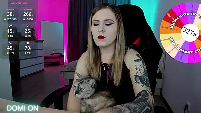 Olivia Munk online show from January 2025 06:45:01 AM