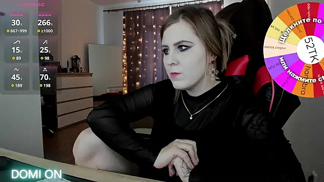 Olivia Munk online show from January 2025 10:07:02 AM