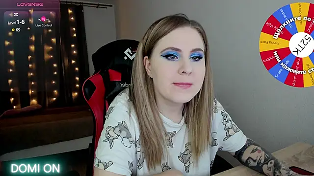 Olivia Munk online show from January 2025 03:40:02 AM