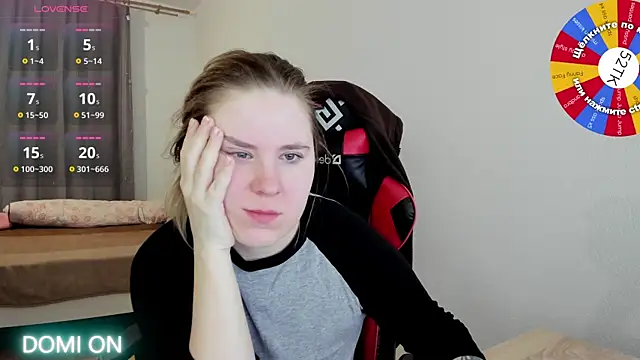 Olivia Munk online show from January 2025 03:22:02 AM