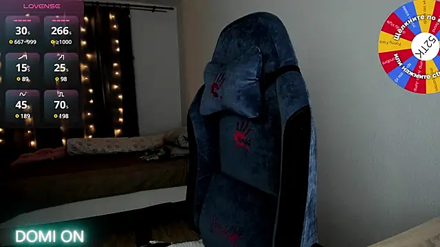 Olivia Munk online show from February 2025 04:56:02 AM