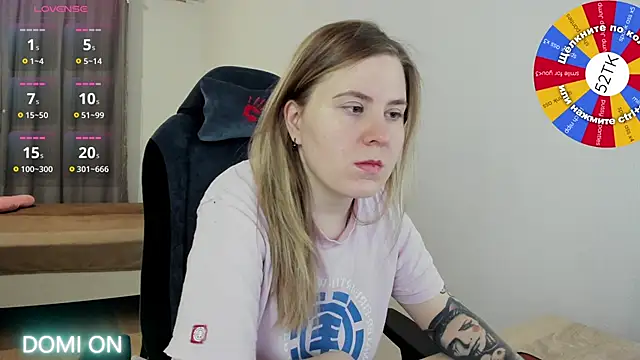 Olivia Munk online show from February 2025 04:20:01 AM