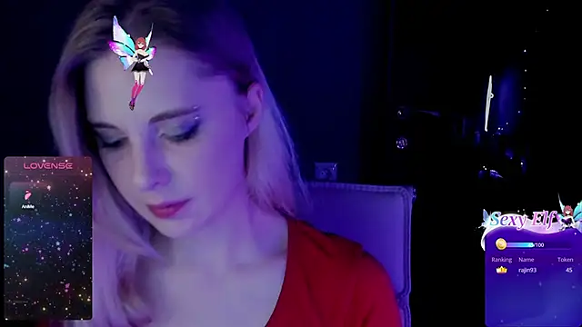 Snapshot of Aqualen chatting on March 2025 06:32:01 PM Aqualen online show from March 2025 06:32:01 PM