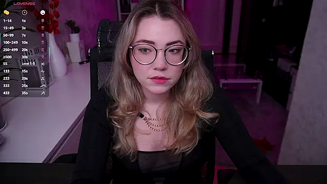 Snapshot of RemyCute chatting on November 2025 02:09:02 PM RemyCute online show from November 2025 02:09:02 PM