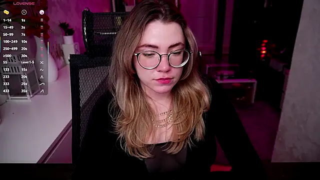 RemyCute online show from December 2025 07:53:02 PM