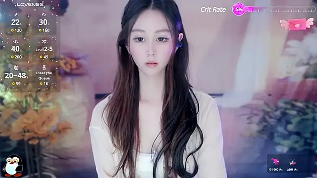 Aimee-520 online show from January 2025 01:35:01 PM