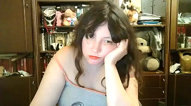 CarrieQPeach online show from December 2024 08:18:01 PM